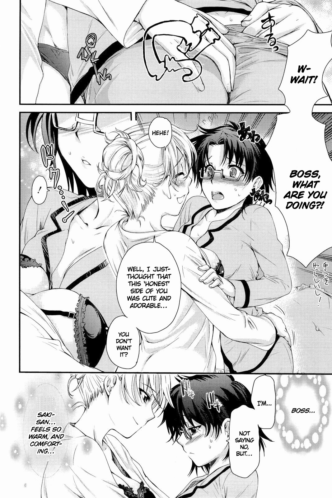 Hentai Manga Comic-Love Panic-Read-180